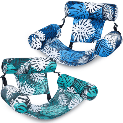 🏖️Cupasit™ Inflatable Pool Floats Adult – Floating Lounge Chairs 💦✨