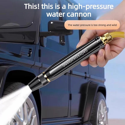 🔥 Best Seller 50% OFF🔥 Home High-Pressure Wash Water Gun